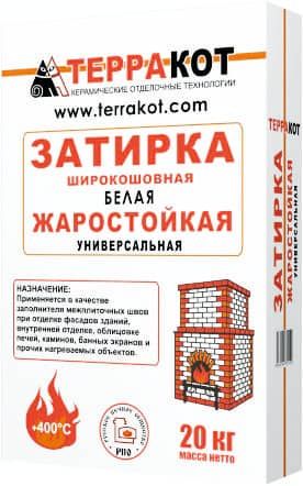 Преимущества продукции «Терракот»