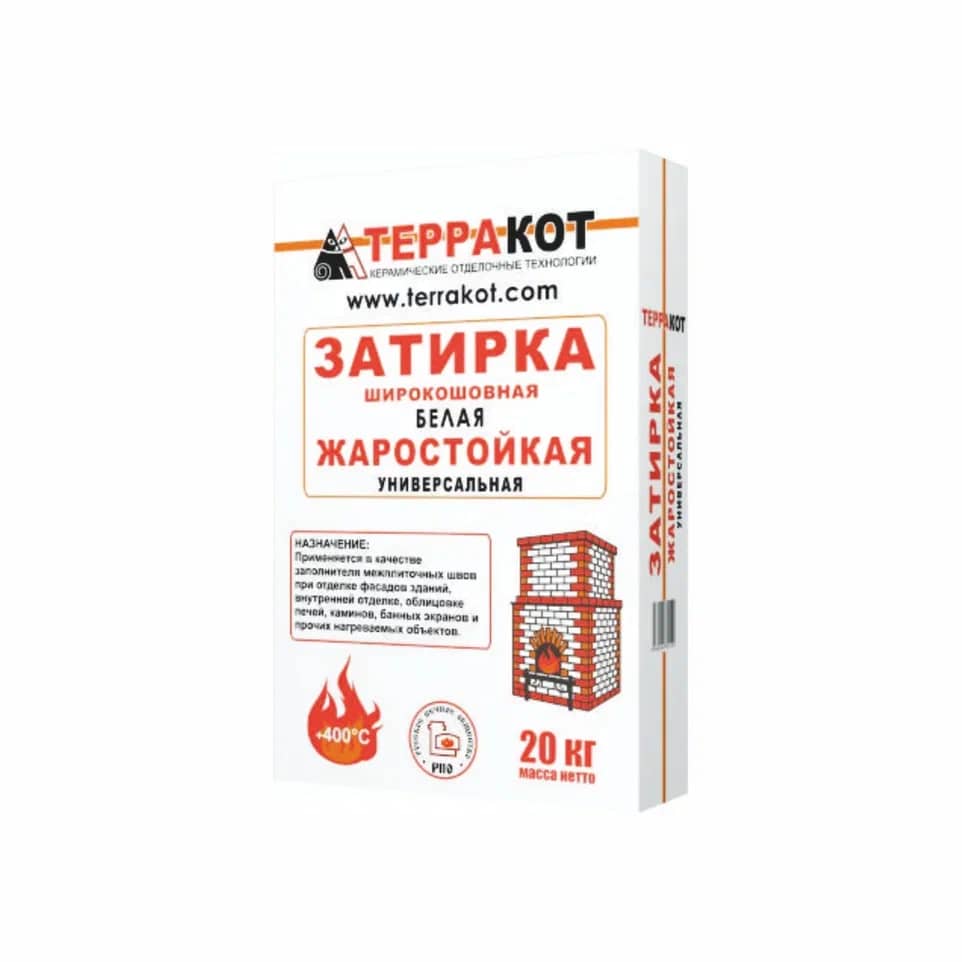 затирка жаростойкая
