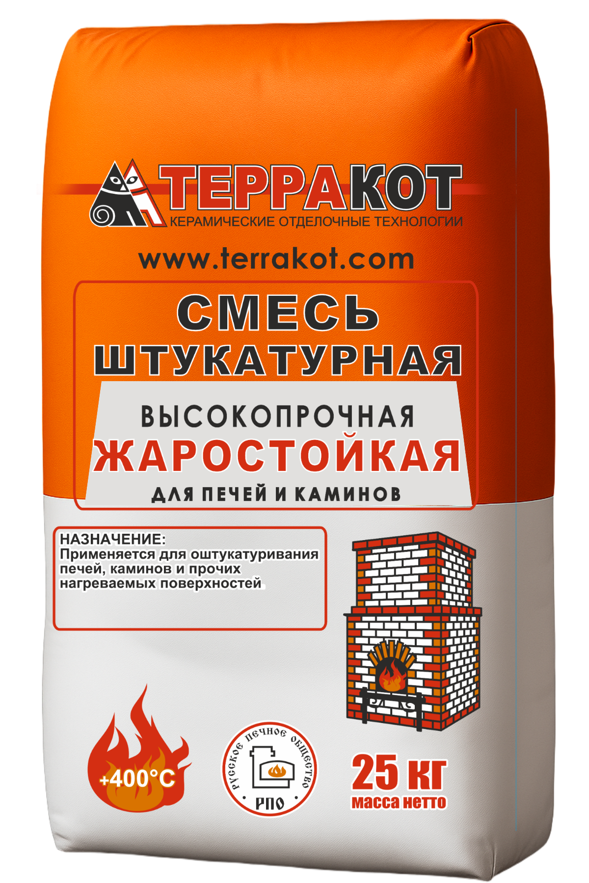 жаростойкая смесь для печей