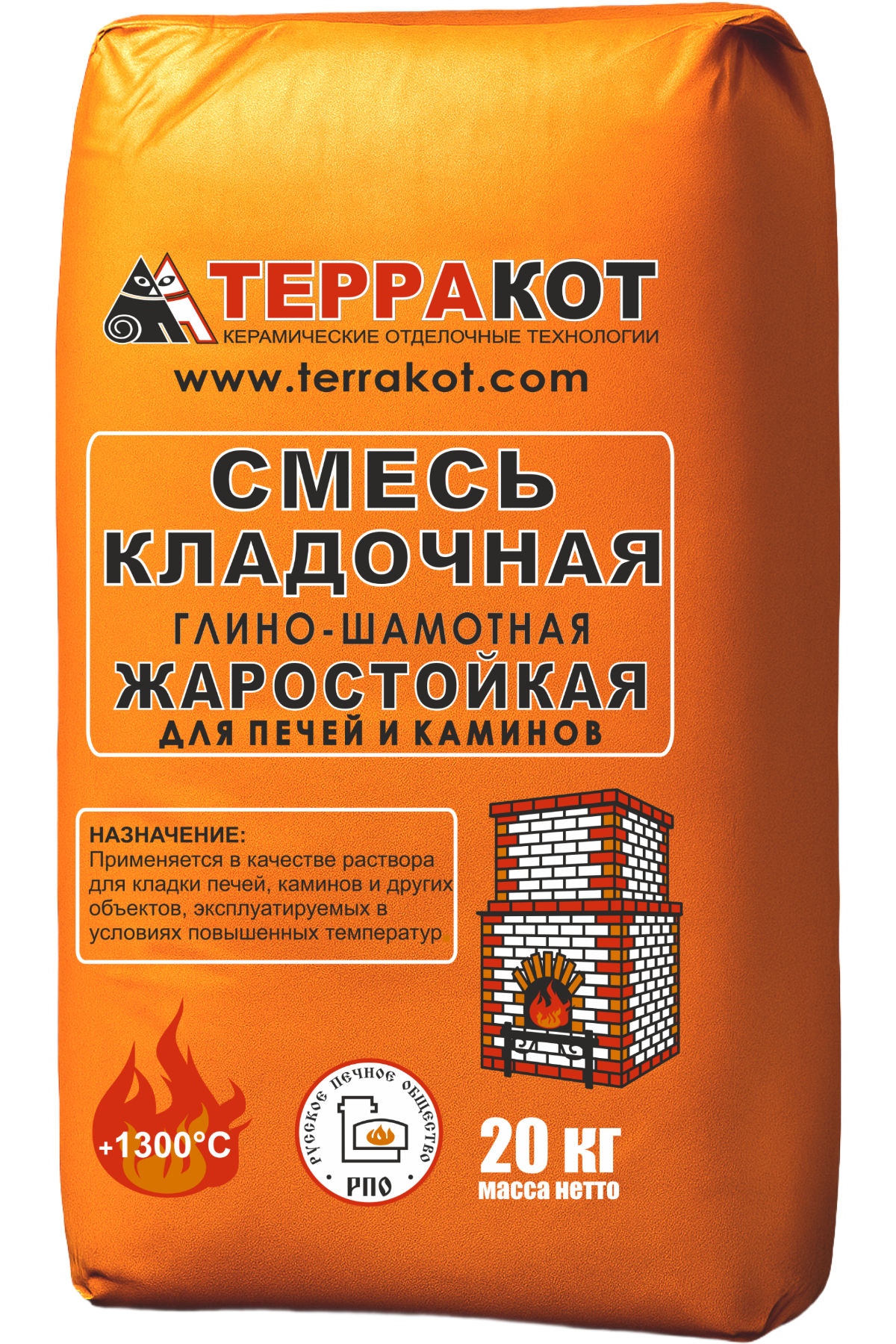 жаростойкая смесь для печей