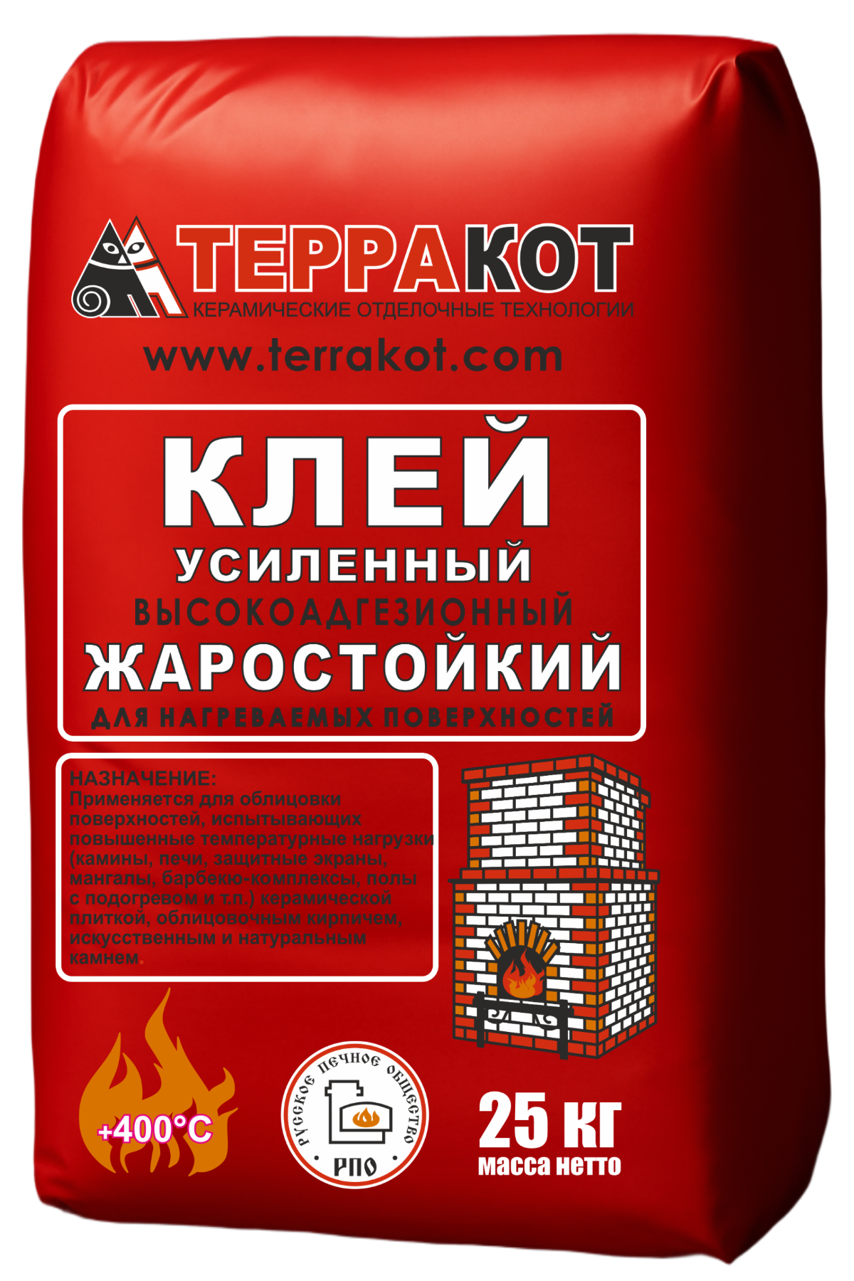 жаростойкая смесь для печей