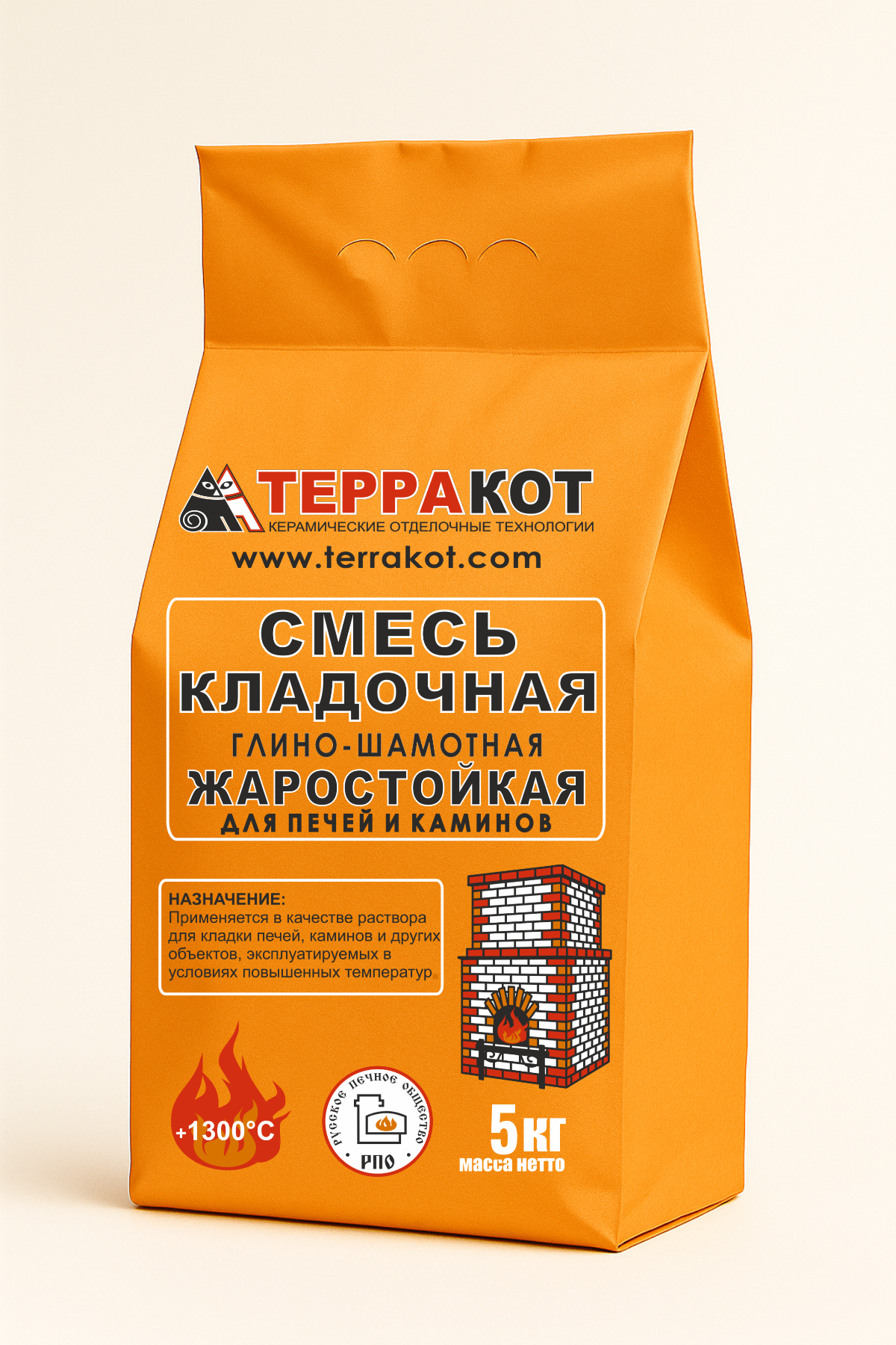 жаростойкая смесь для печей