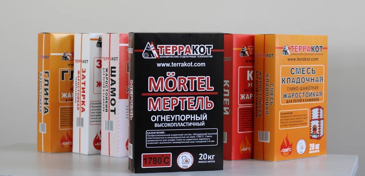 мертель термостойкий
