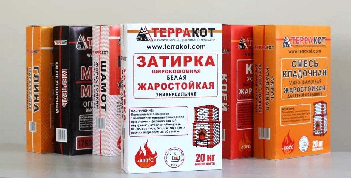 купить жаростойкую затирку терракот