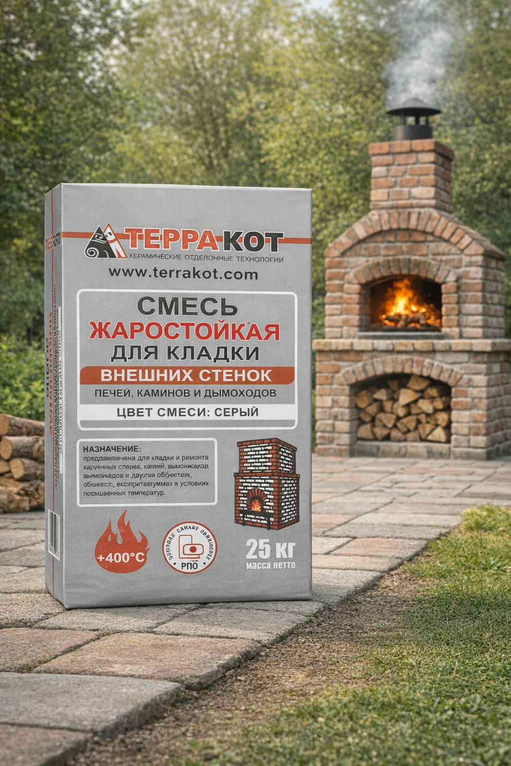 затирка для керамической плитки