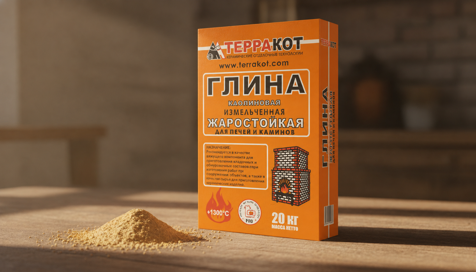 Отделка камина плиткой