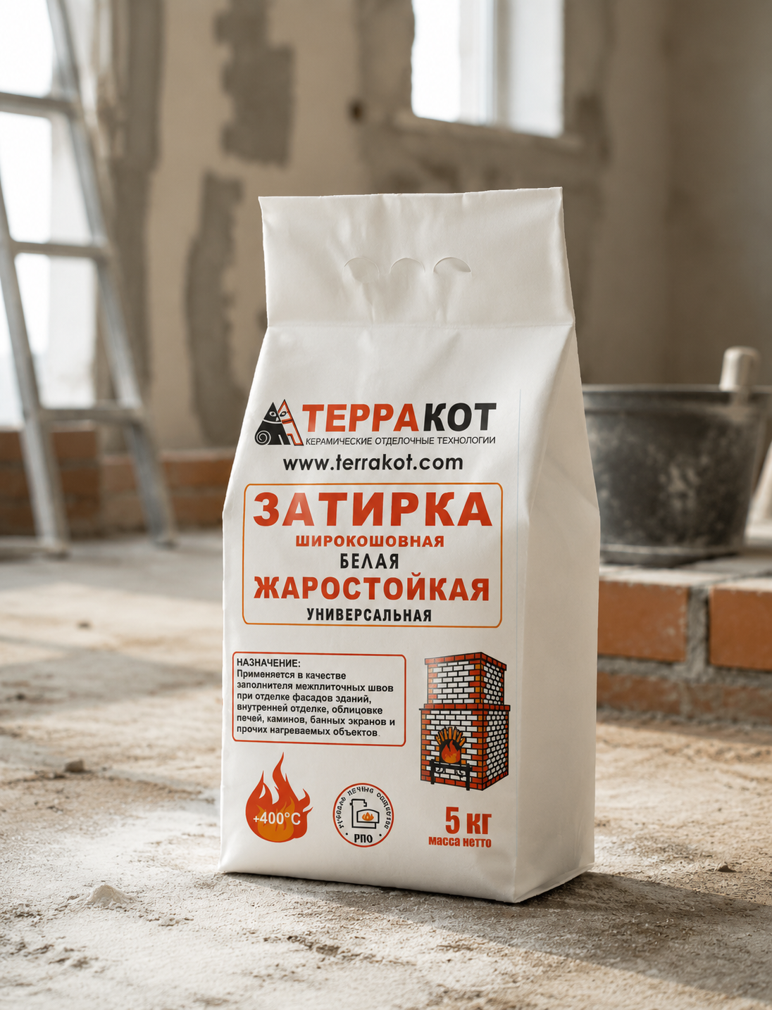 термостойкая затирка для швов печей, каминов, барбекю